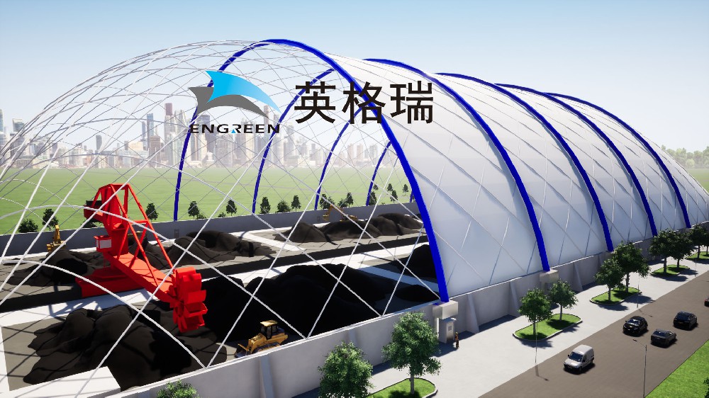 煤場告別 “灰頭土臉”！氣膜煤棚憑這 3 招，把粉塵污染鎖得嚴嚴實實