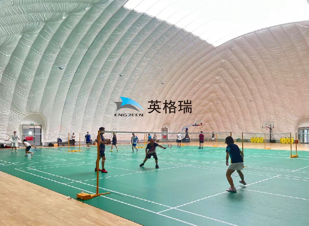 想要了解氣膜羽毛球館的價格，還要知道這些