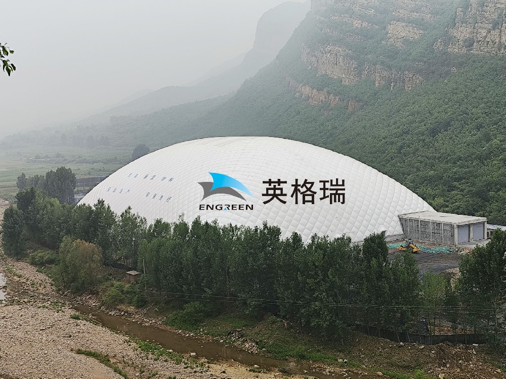 氣膜石料倉成行業(yè)新寵！鄭州英格瑞 技術(shù)賦能石料存儲綠色轉(zhuǎn)型